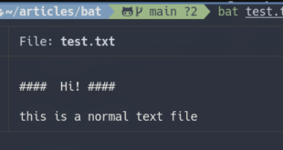 أداة bat
