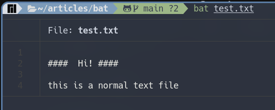 أداة bat